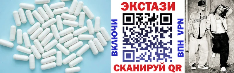 Экстази бентли  мега сайт  Стародуб 