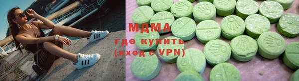 мефедрон мука Алзамай
