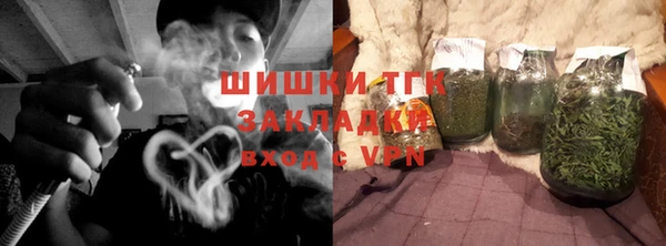 винт Алексеевка