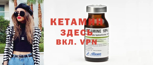 винт Алексеевка