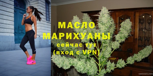 мефедрон мука Алзамай