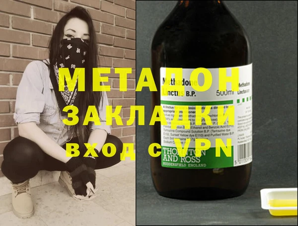 прущие крисы Покачи