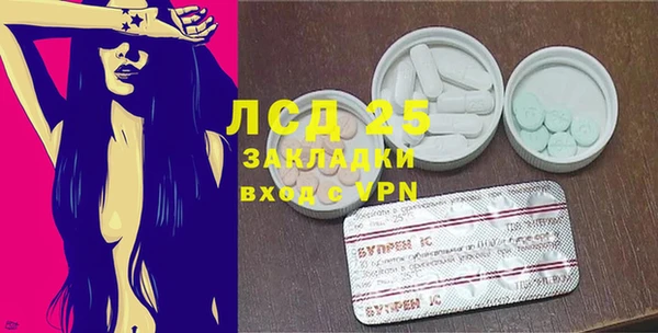 винт Алексеевка
