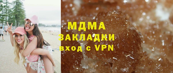 мет Алексин