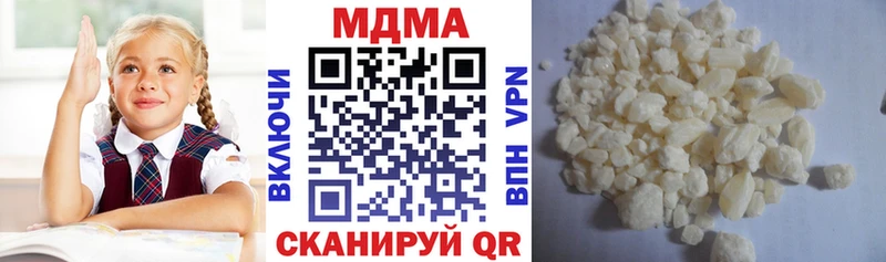 KRAKEN ссылка  Стародуб  МДМА VHQ 